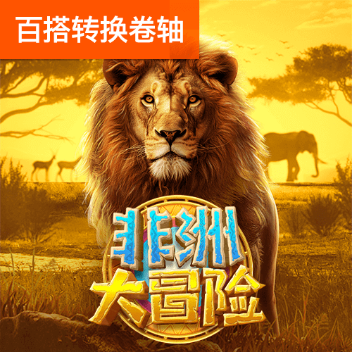 跑狗网