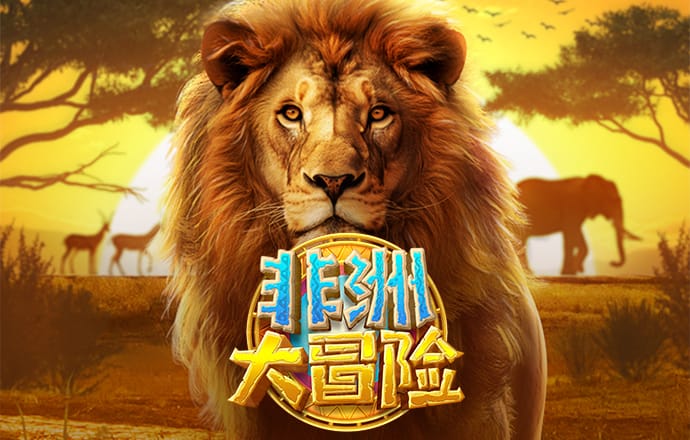 极速百家家乐下载
